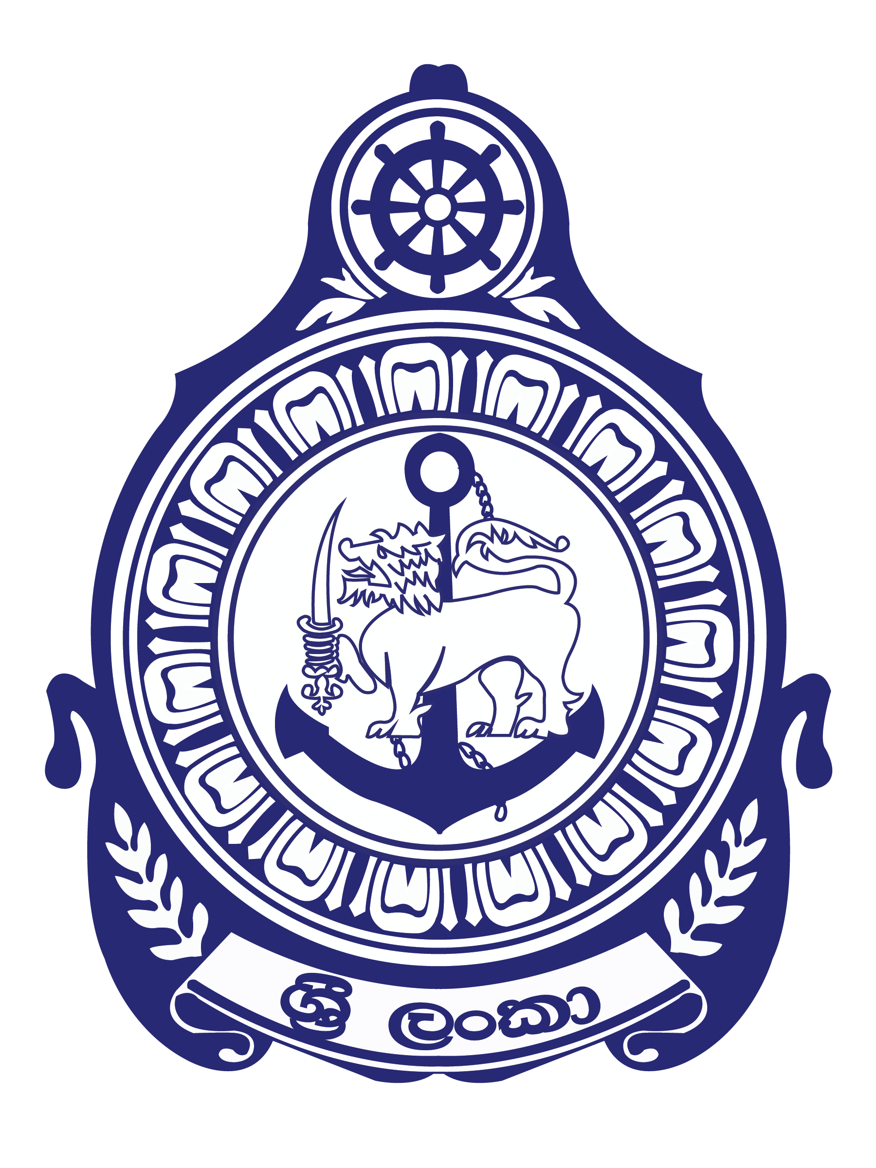 Sri Lanka Navy